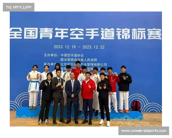 亚洲青少年空手道锦标赛举办地即将公布赛事备受期待 亚洲青少年空手道锦标赛举办地即将公布赛事备受期待