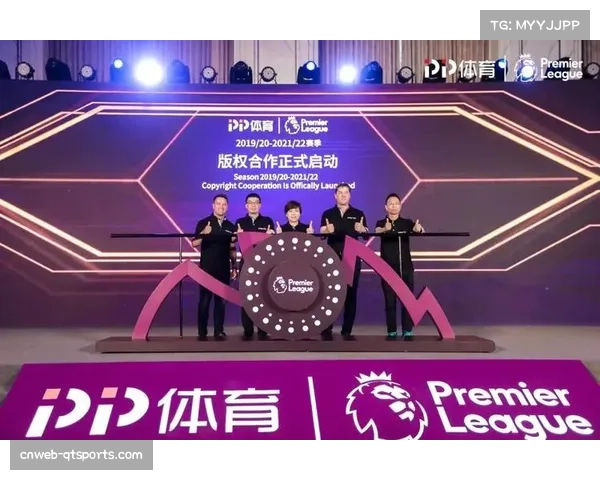 体育科技公司加大与英超合作，数据应用边界不断拓展