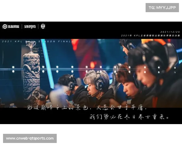 “挑战者杯首日:AG超玩会稳健开局,女子战队TE溯虽败犹荣” “挑战者杯首日:AG超玩会稳健开局,女子战队TE溯虽败犹荣”