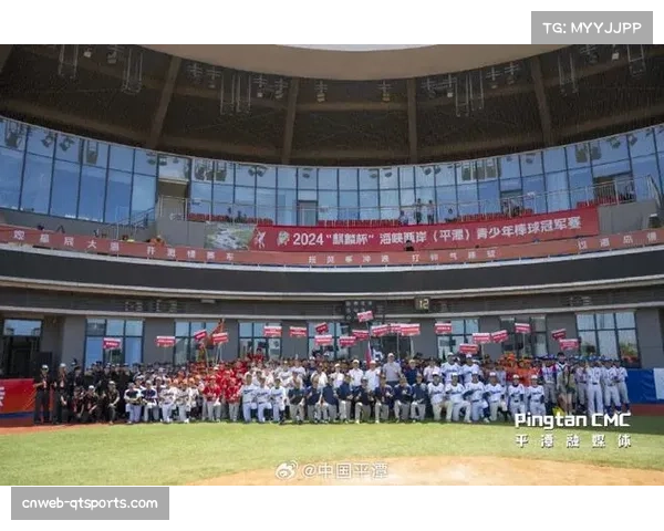 棒球规则普及成教育切入点，青少年通过赛事理解公平竞争