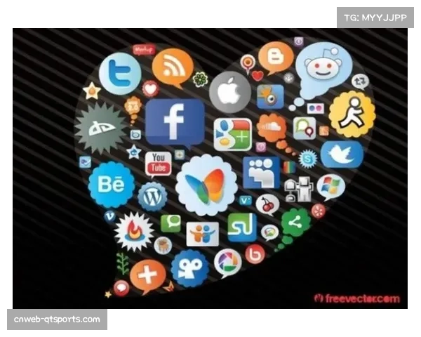 球迷文化多元呈现，社交媒体平台观点碰撞