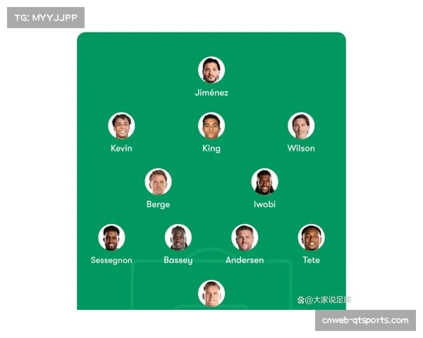 热刺伤兵满营，麦迪逊等九名中前场核心缺阵撼动争冠格局