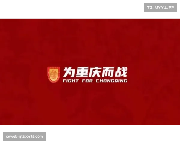 重庆铜梁龙走性价比引援路线,以5万欧元租借费凑齐五名外援备战中超