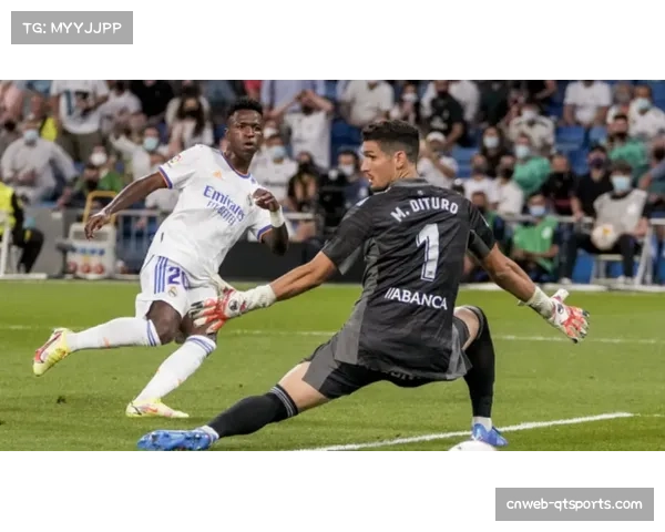 从青训到金靴：剖析维尼修斯在皇马的崛起之路